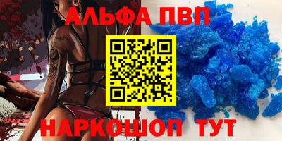 наркотики Кулебаки