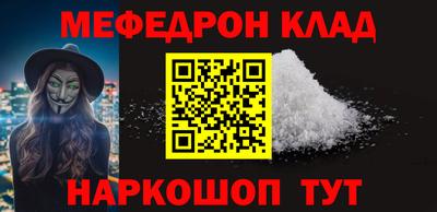 a pvp Кунгур