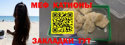 a pvp Кунгур