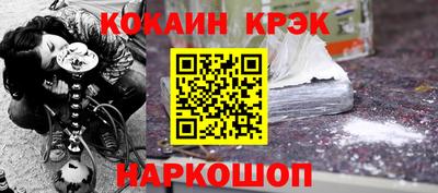 a pvp Кунгур