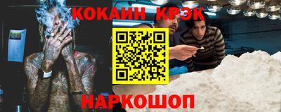 a pvp Кунгур