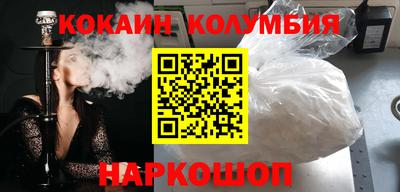 a pvp Кунгур