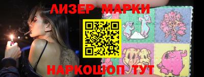 наркотики Кулебаки