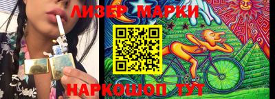 каннабис Кумертау