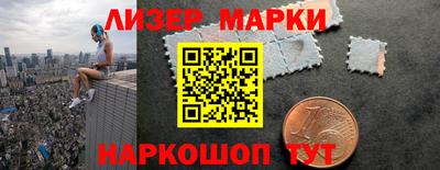 каннабис Кумертау