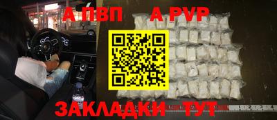 наркотики Кулебаки