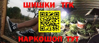 a pvp Кунгур