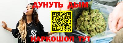 наркотики Кулебаки