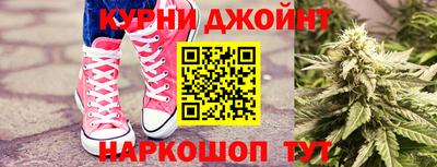 a pvp Кунгур