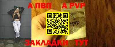 наркотики Кулебаки