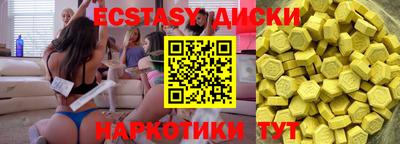 наркотики Кулебаки