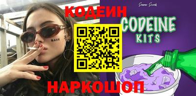 каннабис Кумертау