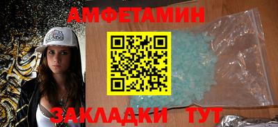 a pvp Кунгур