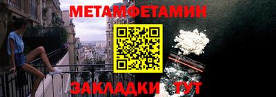 a pvp Кунгур