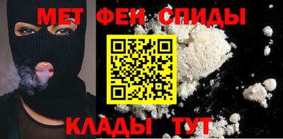 a pvp Кунгур