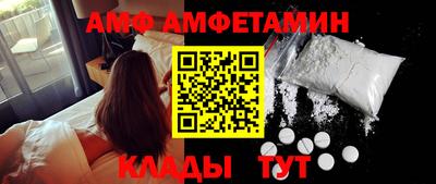 наркотики Кулебаки