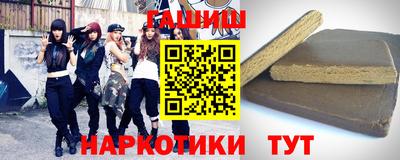 a pvp Кунгур