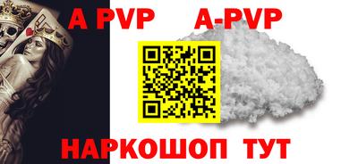 наркотики Кулебаки