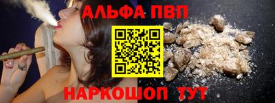 каннабис Кумертау