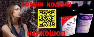 a pvp Кунгур