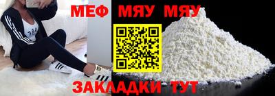 наркотики Кулебаки