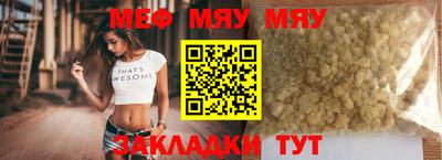a pvp Кунгур
