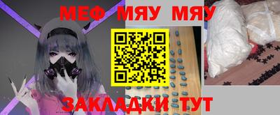 каннабис Кумертау