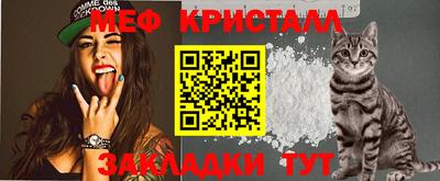 каннабис Кумертау